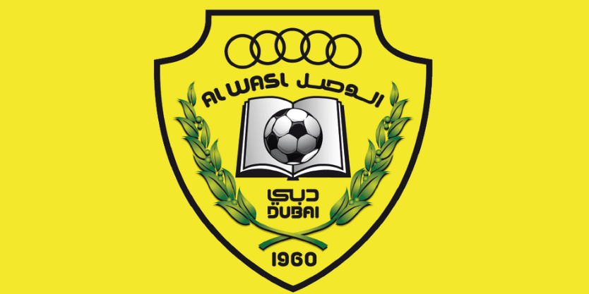 Al_Wasl
